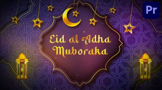 Eid Al Adha Logo – Premiere Pro