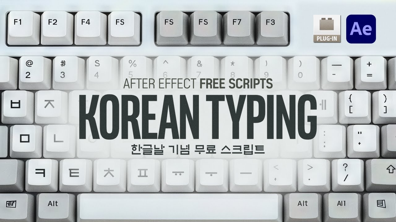 Korea Typewriter Free Scripts