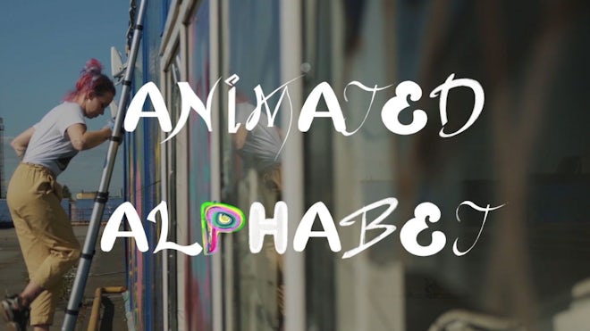 Animated Metamorphic Alphabet